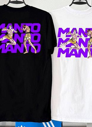 Мужская футболка manto fight club logo черная белая манто унисекс мма boxing