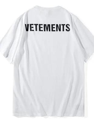Мужская футболка vetements белая унисекс