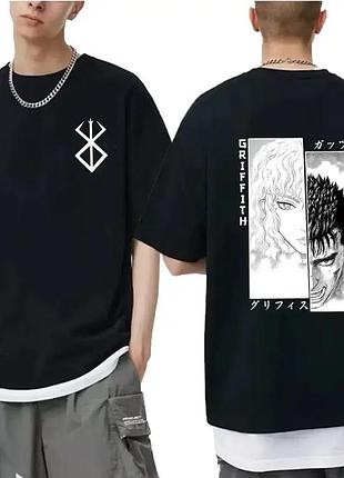 Футболка з принтом berserk черная белая унисекс ( футболка аніме берсерк)берсерк аниме