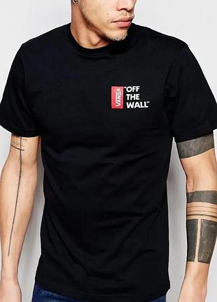 Мужская футболка vans off the wall черная унисекс венс тишка