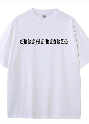 Футболка chrome hearts logo унисекс хром хартс с крестами новинка белая
