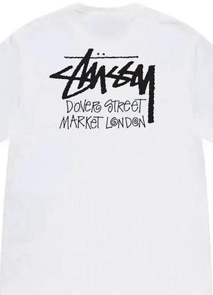 Чоловіча футболка stussy dover street market london біла унісекс стусі