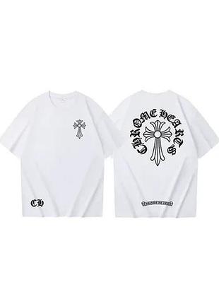 Чоловіча футболка chrome hearts logo унісекс хром хартс біла