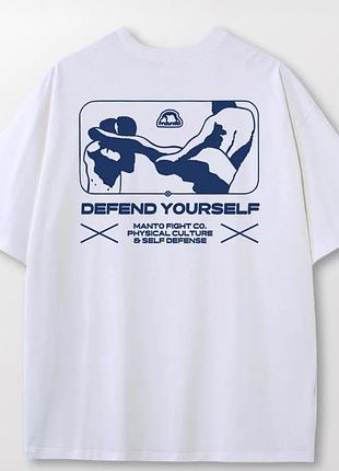 Чоловіча футболка manto defend yourself біла унісекс манто boxing ufc mma
