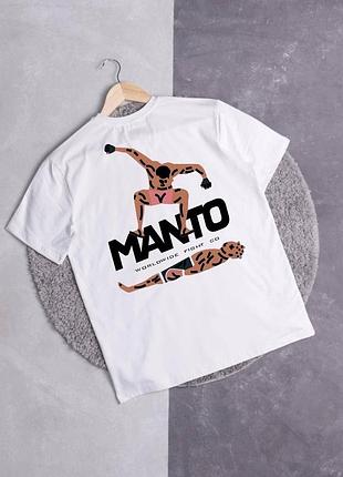 Мужская футболка manto fight co белая унисекс манто boxing ufc mma