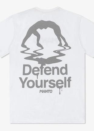 Чоловіча футболка manto defend yourself біла унісекс-манто boxing ufc mma wrestling
