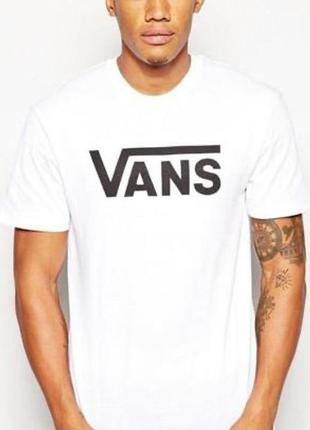 Мужская футболка vans off the wall белая унисекс венс тишка