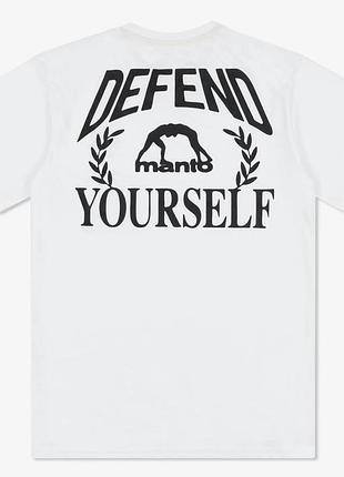 Чоловіча футболка manto defend yourself біла унісекс-манто boxing ufc mma wrestling