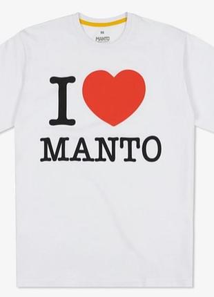 Мужская футболка manto i love белая унисекс манто boxing ufc mma wrestling