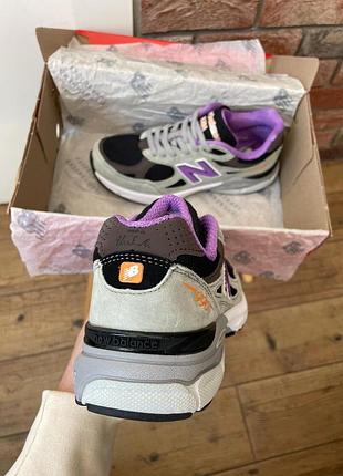 Balance 990