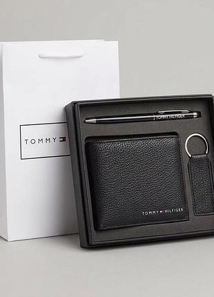 Подаруноквий чоловічий комплект, гаманець, брелок і ручка tommy (3307-3)