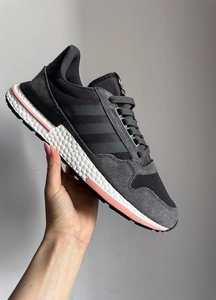 Adidas zx 500 grey