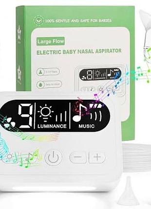 Электрический детский назальный аспиратор electric nasal aspirator с музыкой и подсветкой