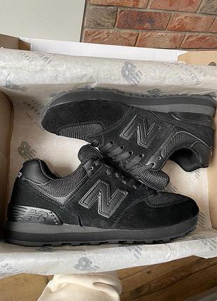 Balance 574 black 5