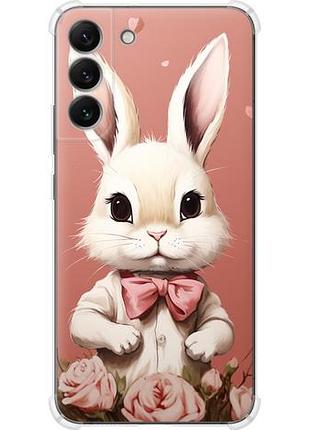 Чохол для samsung galaxy s22 plus з силікону fch_0172890
