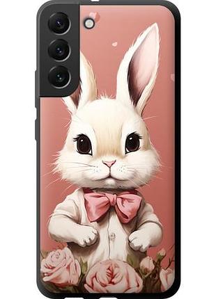 Чохол для samsung galaxy s22 plus tpu fch_0172891