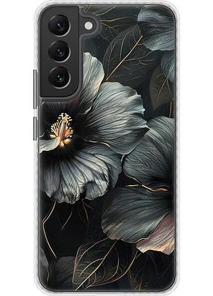 Чохол для samsung galaxy s22 plus bumper fch_0172245