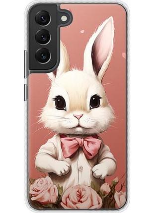Чохол для samsung galaxy s22 plus bumper fch_0172875
