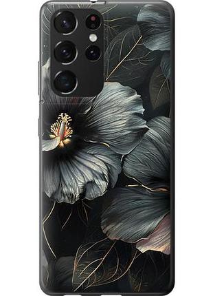 Чехол на samsung galaxy s21 ultra (5g) черные цветы из силикона fch_0172243