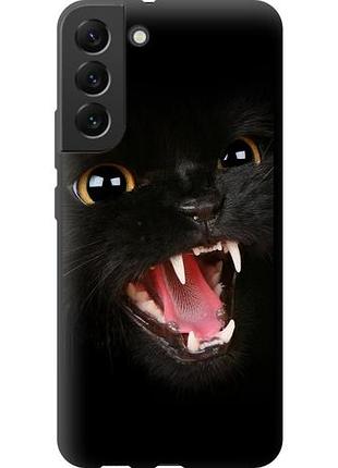 Чохол для samsung galaxy s22 plus tpu fch_0172724