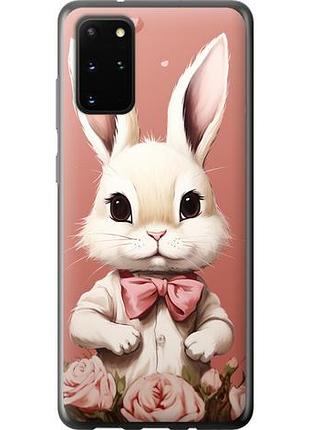 Чехол на samsung galaxy s20 plus зайчик из пластика fch_0005618