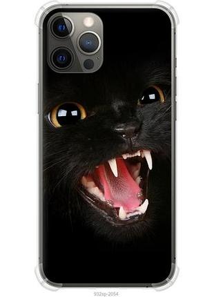 Чохол для apple iphone 12 pro max з силікону fch_0159009
