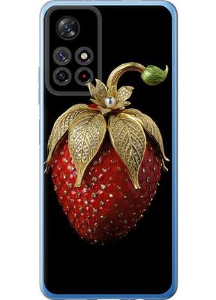 Чехол на xiaomi poco m4 pro 5g клубника v3 из силикона fch_0162657