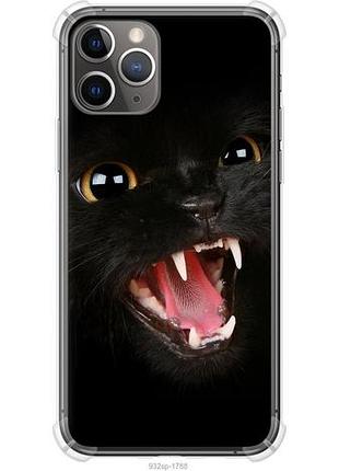 Чохол для apple iphone 11 pro з силікону fch_0159022