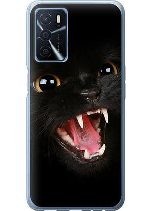 Чохол для oppo a54s з силікону fch_0158947