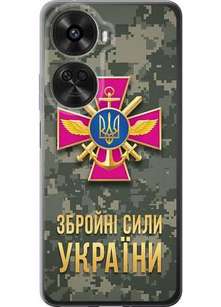 Чехол на huawei nova xiaomi 12 se / nova 11 se зсу из силикона fch_0172352
