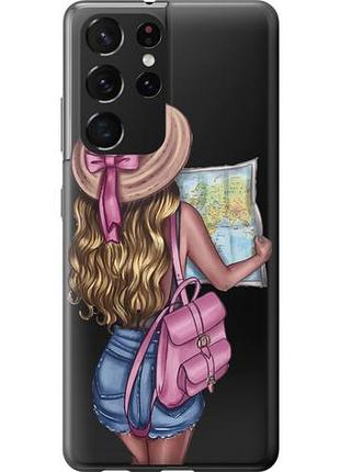 Чохол для samsung galaxy s21 ultra (5g) з силікону fch_0172504