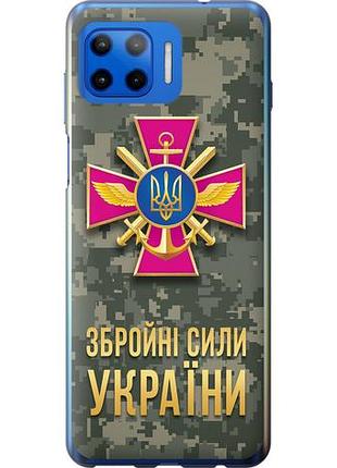 Чехол на motorola moto g plus зсу из силикона fch_0172346