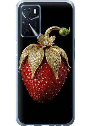 Чохол для oppo a54s з силікону fch_0162601