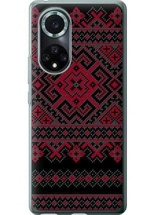 Чехол на huawei nova 9 pro вышиванка 52 из силикона fch_0172270