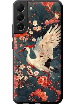 Чохол для samsung galaxy s22 plus tpu fch_0172390