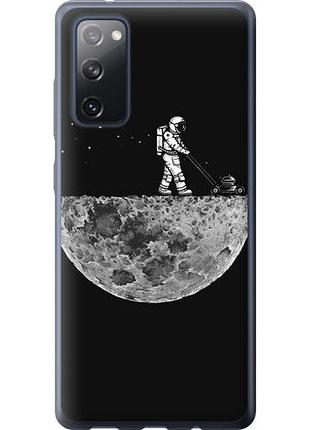 Чохол для samsung galaxy s20 fe g780f з силікону fch_0058582
