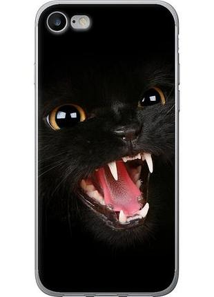 Чохол для apple iphone 8 з пластику fch_0159020