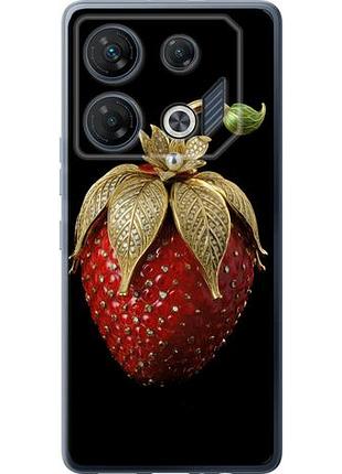 Чехол на infinix gt 10 pro клубника v3 из силикона fch_0162637