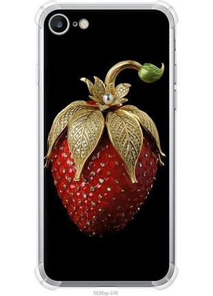 Чехол на iphone 8 клубника v3 из силикона fch_0162594