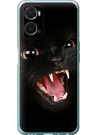Чехол на oppo a76 чёрная кошка из силикона fch_0158910