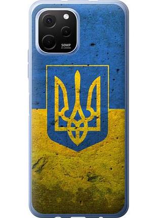 Чехол на huawei nova y61 флаг и герб украины 2 из силикона fch_0172401