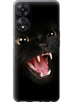 Чохол для oppo a58 4g з силікону fch_0158949 з силікону fch_0158950