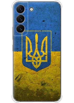 Чохол для samsung galaxy s22 з силікону fch_0172398