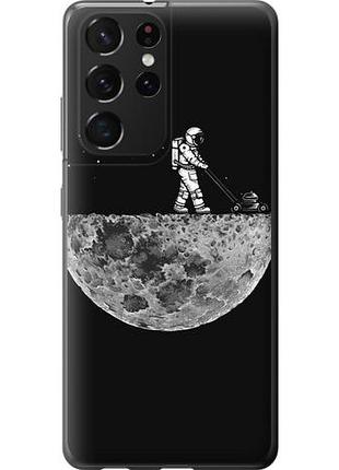 Чехол на samsung galaxy s21 ultra (5g) moon in dark из пластика fch_0058586