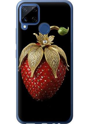 Чехол на realme c15 клубника v3 из силикона fch_0162585