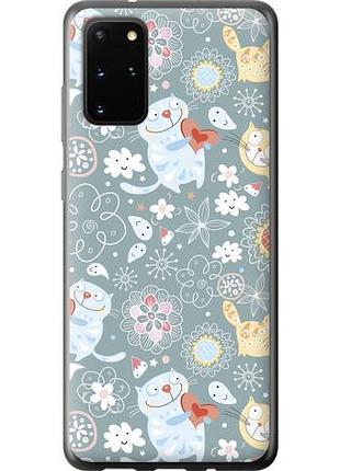 Чехол на samsung galaxy s20 plus котята v3 из пластика fch_0054970