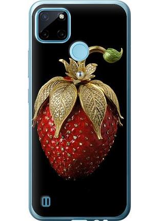 Чехол на realme c25y клубника v3 из силикона fch_0162561