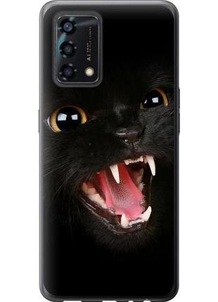 Чехол на oppo a95 чёрная кошка из силикона fch_0158903