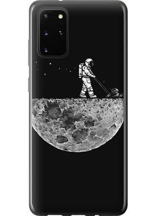 Чехол на samsung galaxy s20 plus moon in dark из пластика fch_0058635