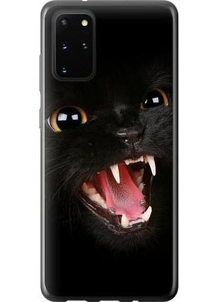 Чехол на samsung galaxy s20 plus чёрная кошка из пластика fch_0015068